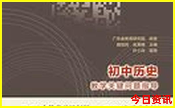 哪个地方旅游凉快